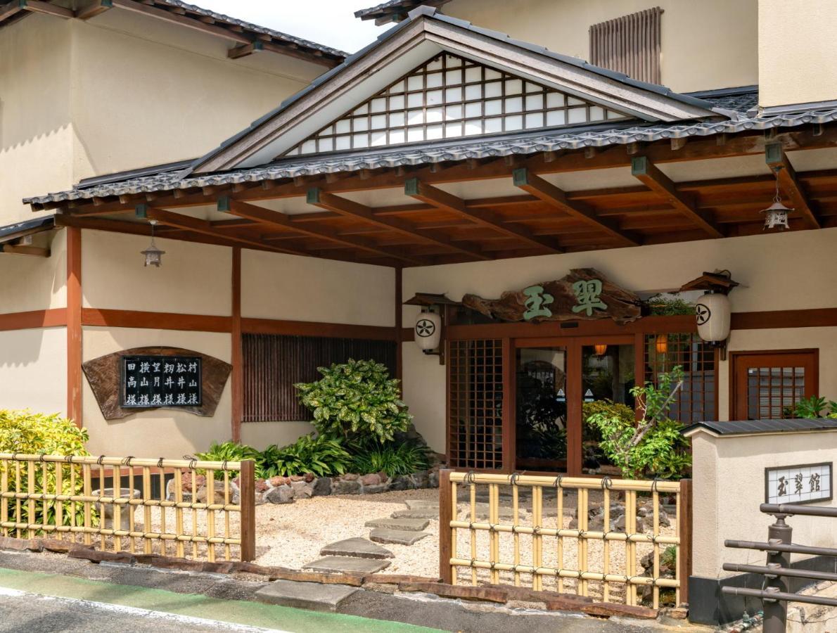 Gyokusuikan Higashiizu Extérieur photo